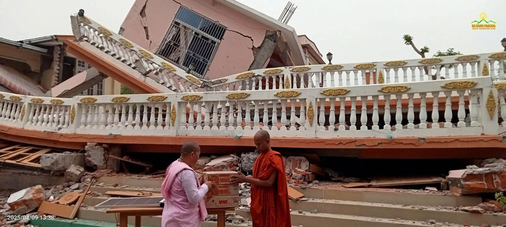 Amid the devastation left by the natural disaster, the provision of essential goods, in some way, helped local residents with their daily needs