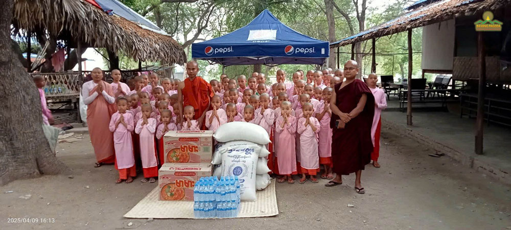 A photo captured at another nunnery on Mandalay Hill